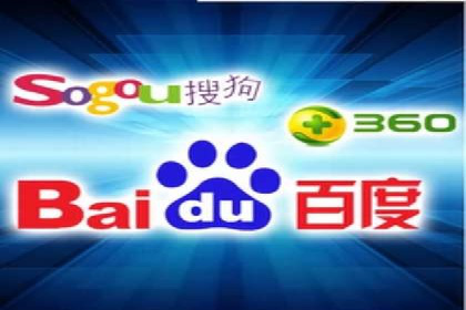 百度竞价代运营助力企业增长